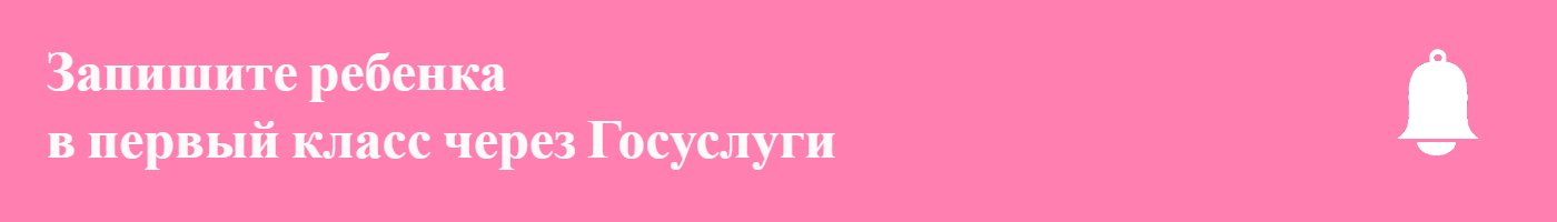banner__image